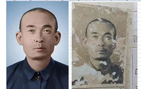 弋江老照片修复-2
